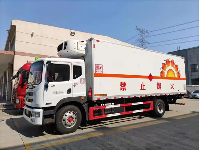 平房危险品托运